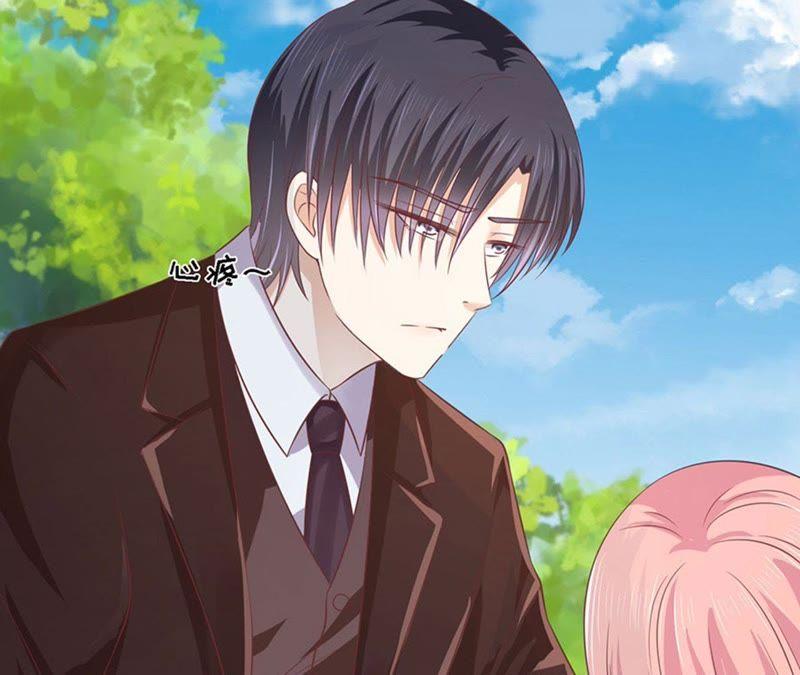 《蜜桃小情人之烈爱知夏》她们都欺负我 第17页