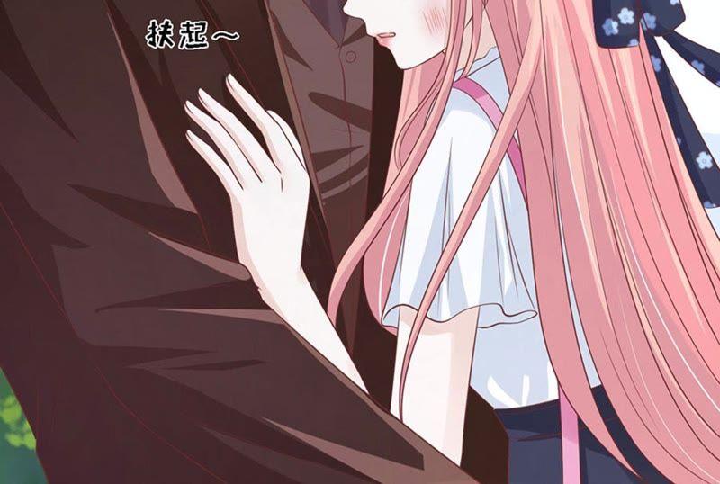 《蜜桃小情人之烈爱知夏》她们都欺负我 第20页