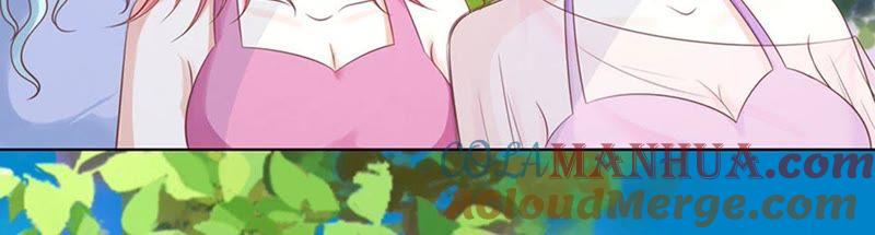 《蜜桃小情人之烈爱知夏》她们都欺负我 第67页