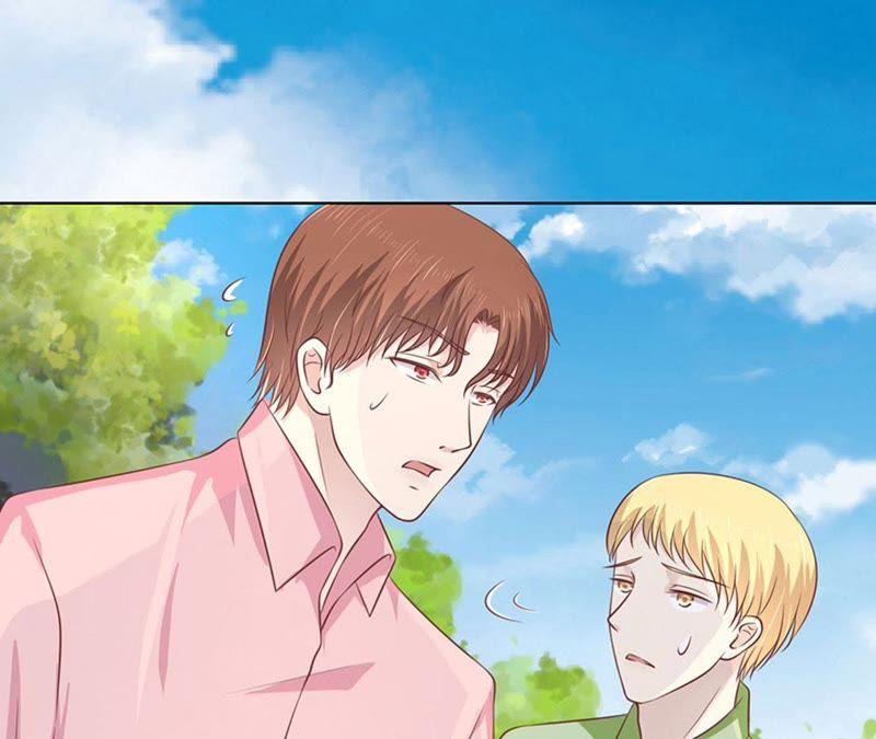《蜜桃小情人之烈爱知夏》她们都欺负我 第11页