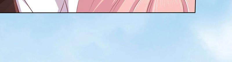 《蜜桃小情人之烈爱知夏》她们都欺负我 第65页