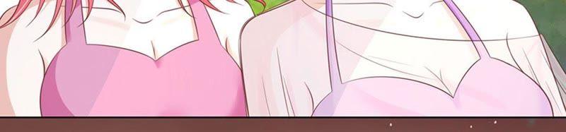 《蜜桃小情人之烈爱知夏》她们都欺负我 第59页