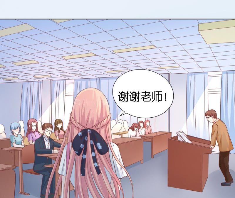 《蜜桃小情人之烈爱知夏》论坛风波 第47页