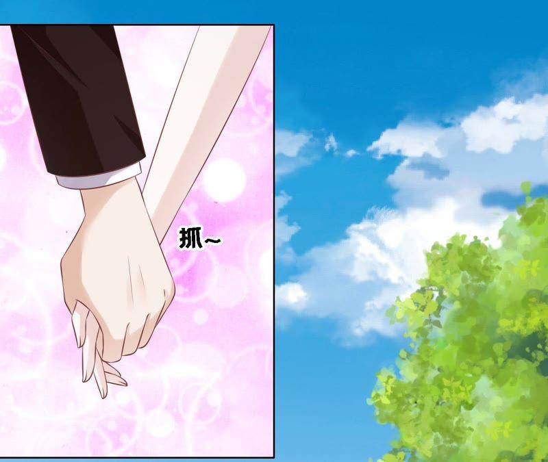 《蜜桃小情人之烈爱知夏》论坛风波 第8页