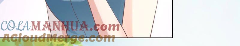 《蜜桃小情人之烈爱知夏》论坛风波 第61页