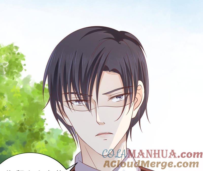 《蜜桃小情人之烈爱知夏》论坛风波 第4页