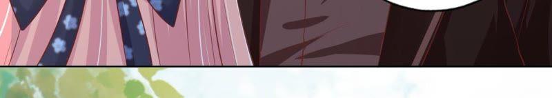 《蜜桃小情人之烈爱知夏》论坛风波 第30页
