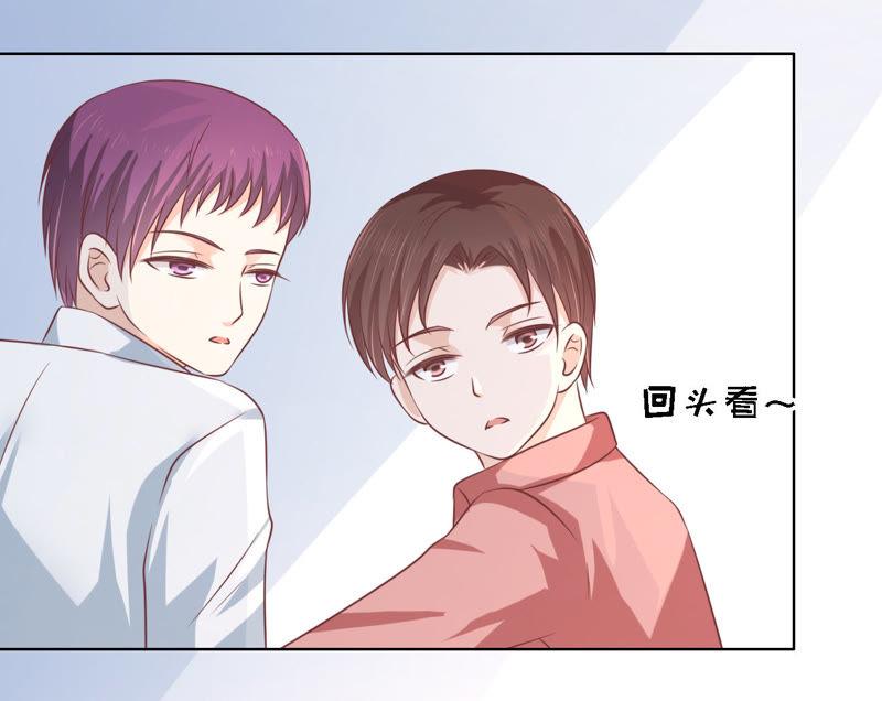 《蜜桃小情人之烈爱知夏》论坛风波 第53页