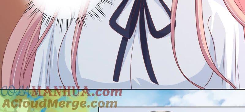 《蜜桃小情人之烈爱知夏》论坛风波 第55页