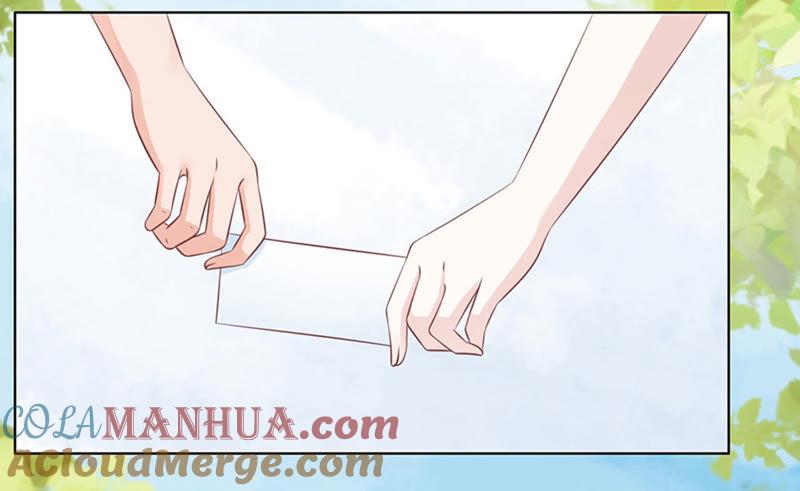 《蜜桃小情人之烈爱知夏》论坛风波（2） 第27页