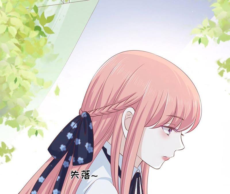 《蜜桃小情人之烈爱知夏》论坛风波（2） 第40页
