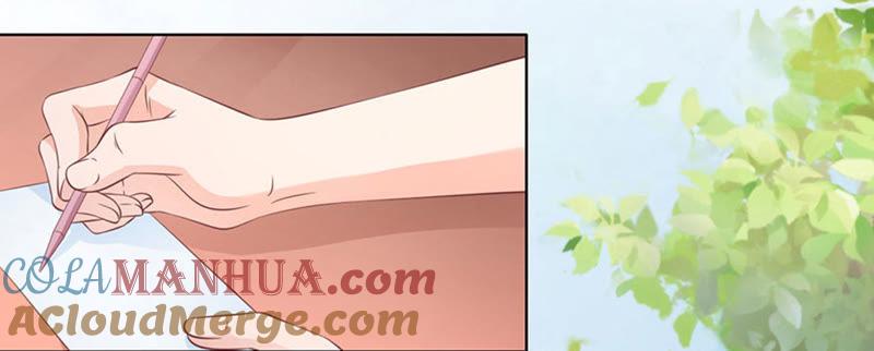 《蜜桃小情人之烈爱知夏》论坛风波（2） 第9页
