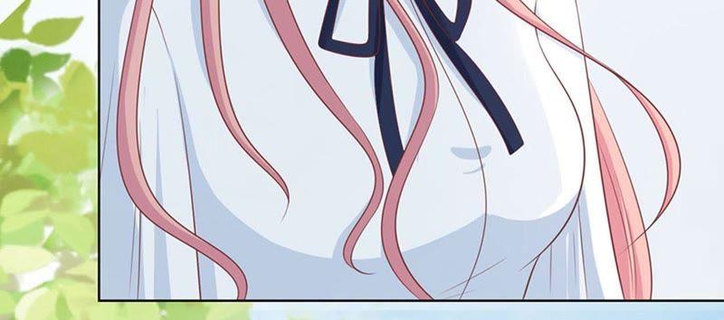 《蜜桃小情人之烈爱知夏》论坛风波（2） 第13页