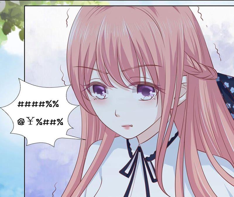 《蜜桃小情人之烈爱知夏》论坛风波（2） 第22页