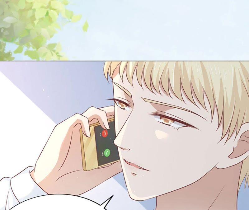 《蜜桃小情人之烈爱知夏》论坛风波（2） 第49页