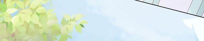 《蜜桃小情人之烈爱知夏》论坛风波（2） 第44页