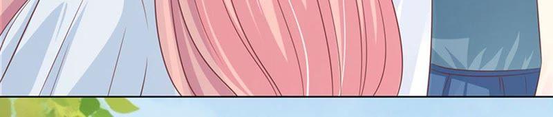 《蜜桃小情人之烈爱知夏》论坛风波（2） 第25页