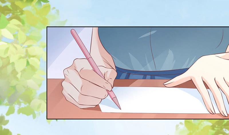 《蜜桃小情人之烈爱知夏》论坛风波（2） 第26页