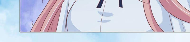 《蜜桃小情人之烈爱知夏》论坛风波（2） 第23页