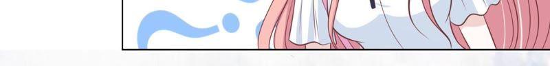 《蜜桃小情人之烈爱知夏》在教室被围堵 第54页