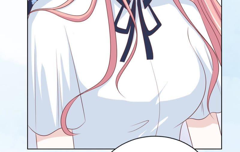 《蜜桃小情人之烈爱知夏》在教室被围堵 第35页