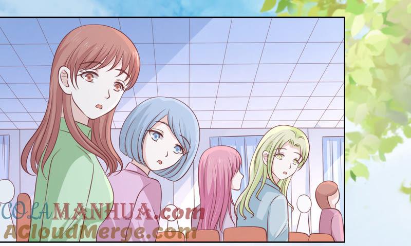 《蜜桃小情人之烈爱知夏》在教室被围堵 第16页