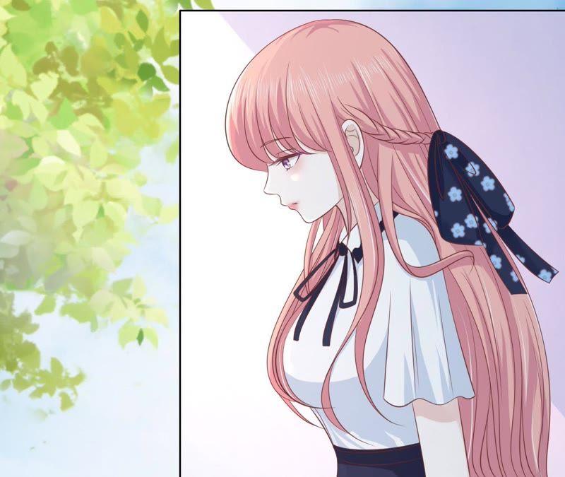 《蜜桃小情人之烈爱知夏》在教室被围堵 第41页