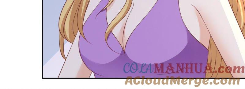 《蜜桃小情人之烈爱知夏》被围堵 第40页