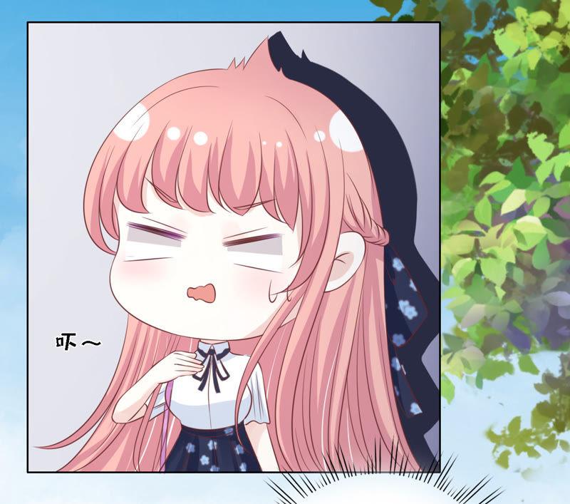 《蜜桃小情人之烈爱知夏》被围堵 第50页