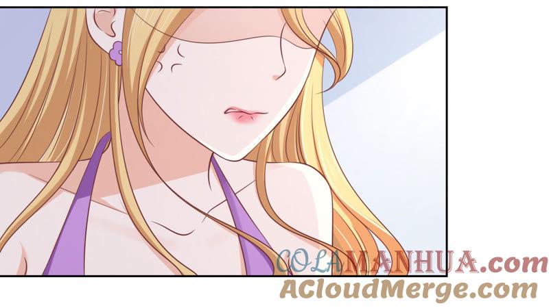 《蜜桃小情人之烈爱知夏》被围堵 第34页