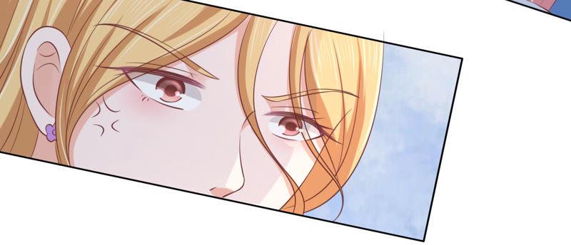 《蜜桃小情人之烈爱知夏》被围堵 第29页