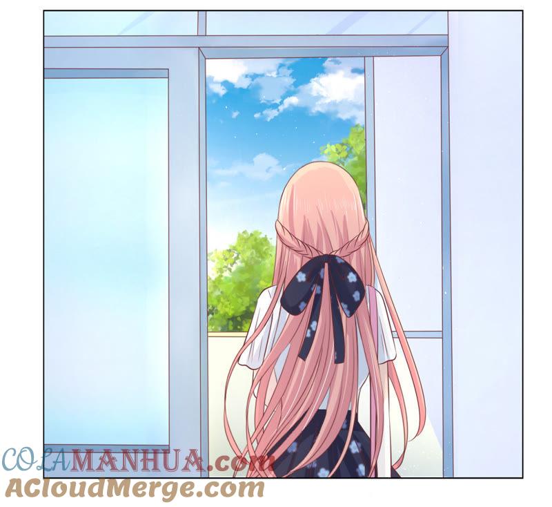 《蜜桃小情人之烈爱知夏》被围堵 第43页