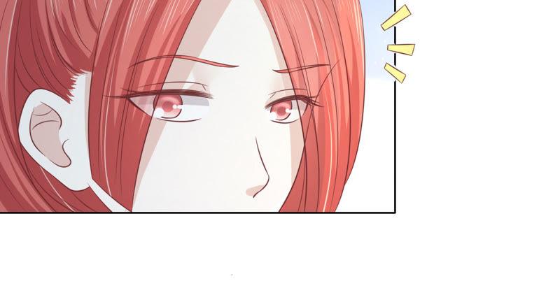 《蜜桃小情人之烈爱知夏》被围堵 第23页
