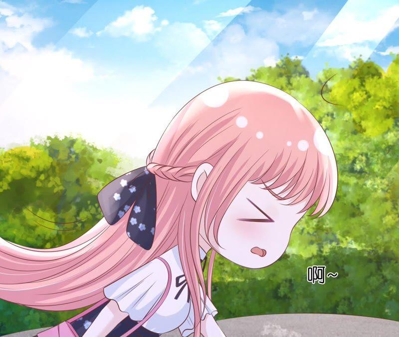 《蜜桃小情人之烈爱知夏》追赶 第26页