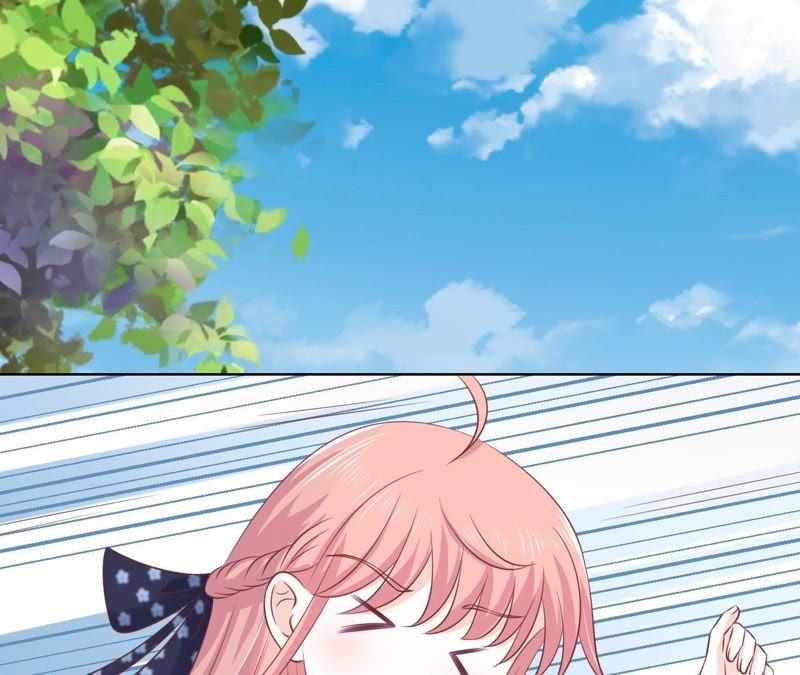 《蜜桃小情人之烈爱知夏》追赶 第8页