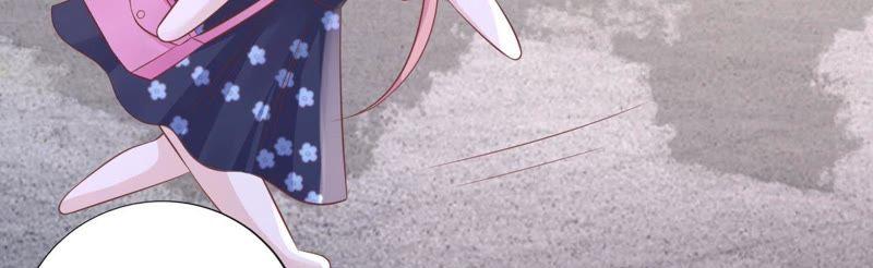《蜜桃小情人之烈爱知夏》追赶 第27页