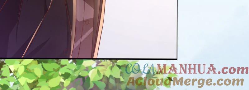 《蜜桃小情人之烈爱知夏》追赶 第25页