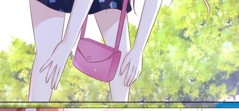 《蜜桃小情人之烈爱知夏》追赶 第15页