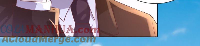 《蜜桃小情人之烈爱知夏》追赶 第19页