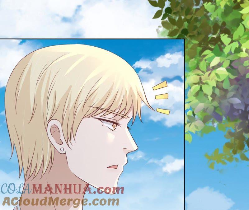 《蜜桃小情人之烈爱知夏》追赶 第10页