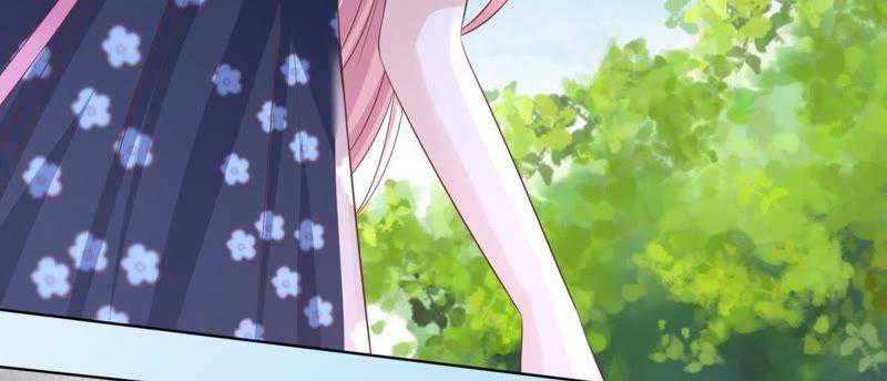《蜜桃小情人之烈爱知夏》追赶 第39页