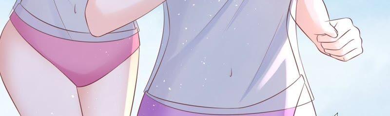 《蜜桃小情人之烈爱知夏》操场裸奔 第45页