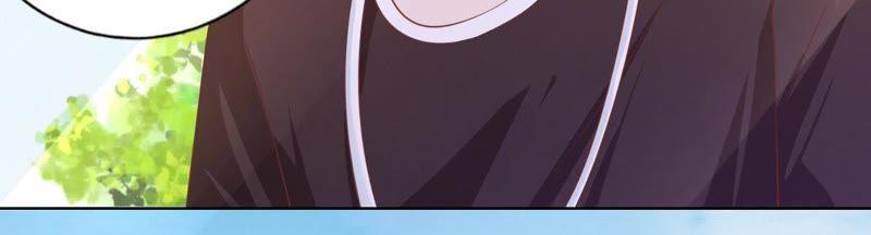 《蜜桃小情人之烈爱知夏》操场裸奔 第14页