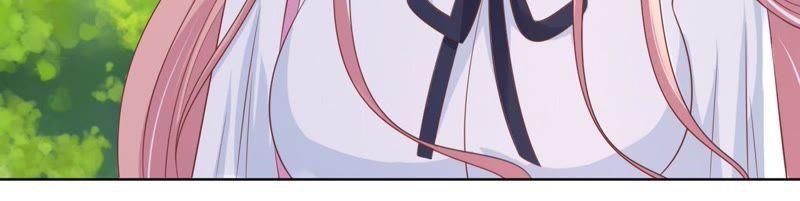 《蜜桃小情人之烈爱知夏》操场裸奔 第6页