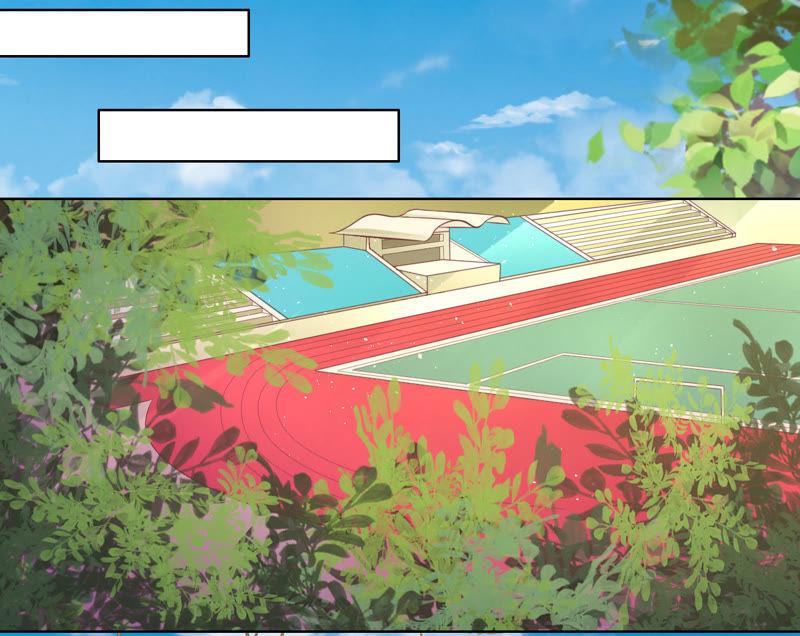 《蜜桃小情人之烈爱知夏》操场裸奔 第21页