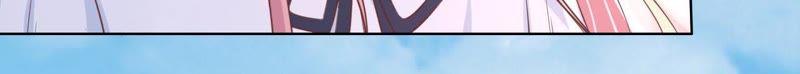 《蜜桃小情人之烈爱知夏》操场裸奔 第50页