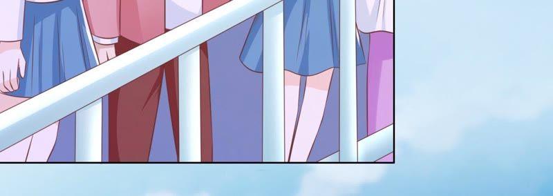 《蜜桃小情人之烈爱知夏》操场裸奔 第48页