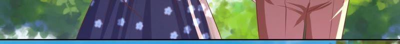 《蜜桃小情人之烈爱知夏》操场裸奔 第20页