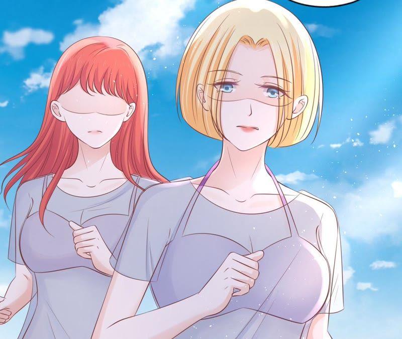 《蜜桃小情人之烈爱知夏》操场裸奔 第44页