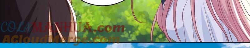 《蜜桃小情人之烈爱知夏》操场裸奔 第4页